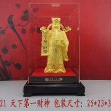 厂家批发绒沙金文财神爷佛像招财摆件店铺开业乔迁礼品办公室客厅