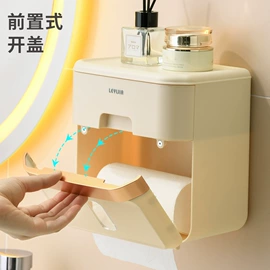 其他杯子;纸巾盒;垃圾桶