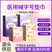 tÉ|lе̖Ʒo|ҹóˬ̋|