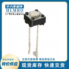 �Wķ��B3F-6000�p�|�_�P6*6mm������밲�b�͸߶�4.3mm