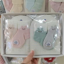 七巧板婴儿夏季网眼棉袜无骨宝宝棉柔袜夏季透气网棉袜0-1岁