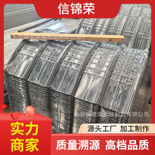 840钢结构车间包边脊瓦 930小圆弧打拱彩钢板 鱼塘围挡板起拱瓦