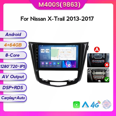 Rogue Android Large-Screen | DVD Navigation - m400s-464-eight-nuclear-netcom-a-9863