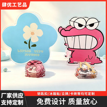 ���⿨ͨ�������PͲ�r�и��ֵ�b�ˇƷ��������[���ռ{Ͳ���l