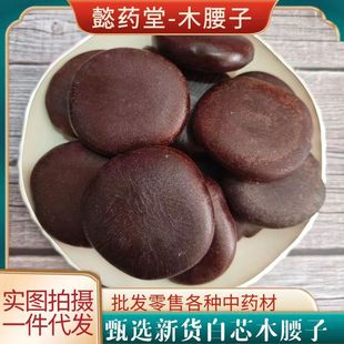 ��ș����؛��оľ�������l �I�䌚�^������ ��ʿ�ݲ��ݾ���