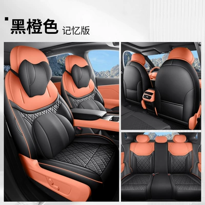 Modelə uyğun (Original) oturacaq örtükləri: car seat cover four - black-and-orange-all-inclusive-memory-version-dark-blue-s05