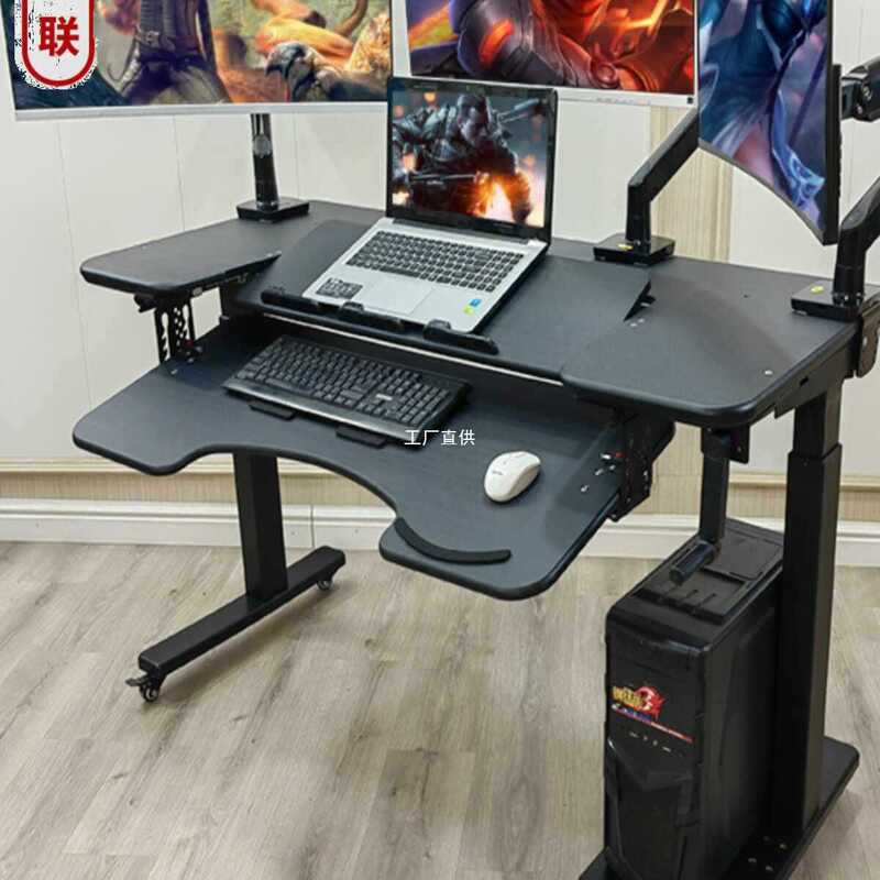 Adjustable Computer Desk, Standing Desk, Hand-Cranked Mobile Computer Desk, First-Class Cabin Suspension Bracket Adjustable Computer Desk, Standing Desk, Hand-Cranked Mobile Computer Desk, First-Class Cabin Suspension Bracket