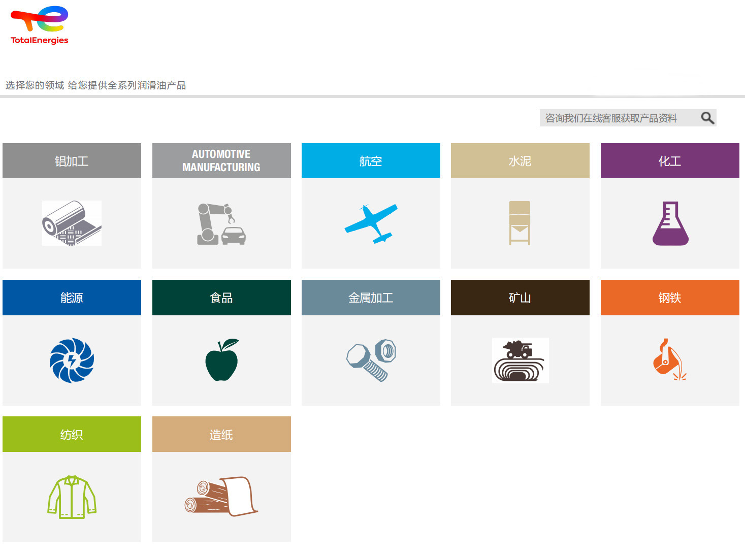 O1CN01kXpobM2M2Fs9pfeVd_!!2201