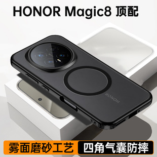 wlons�m��magic8RSRĥɰ͸�������֙C��magic8ProAir��ˤ���oܛ��