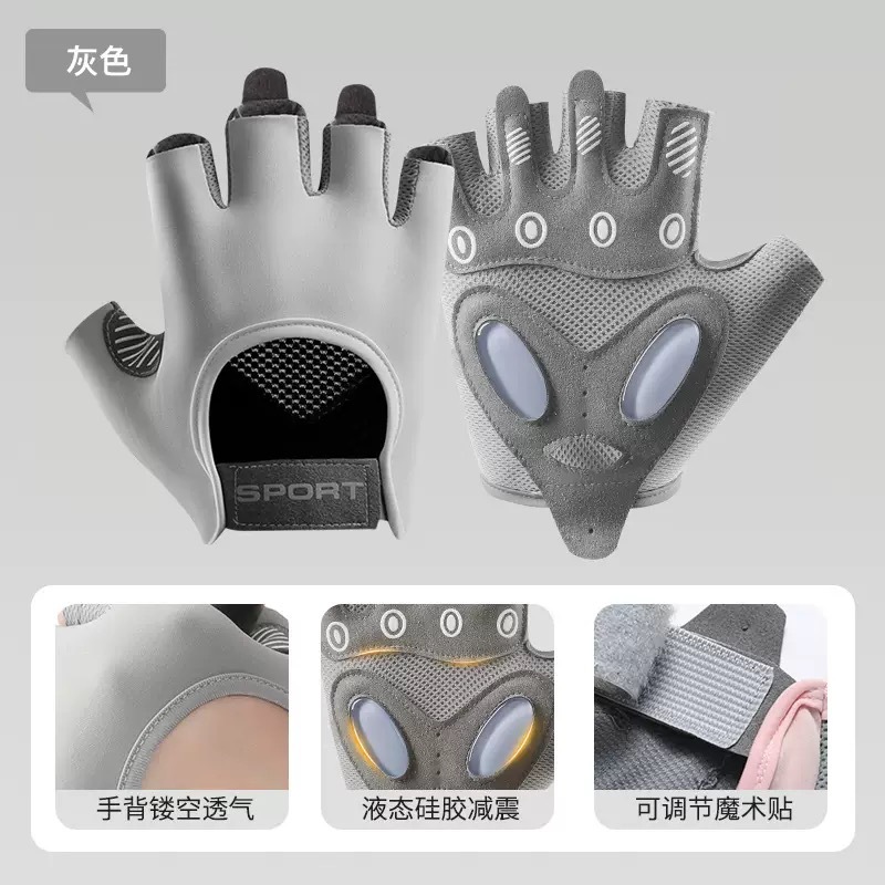 액상 실리콘 [회색]