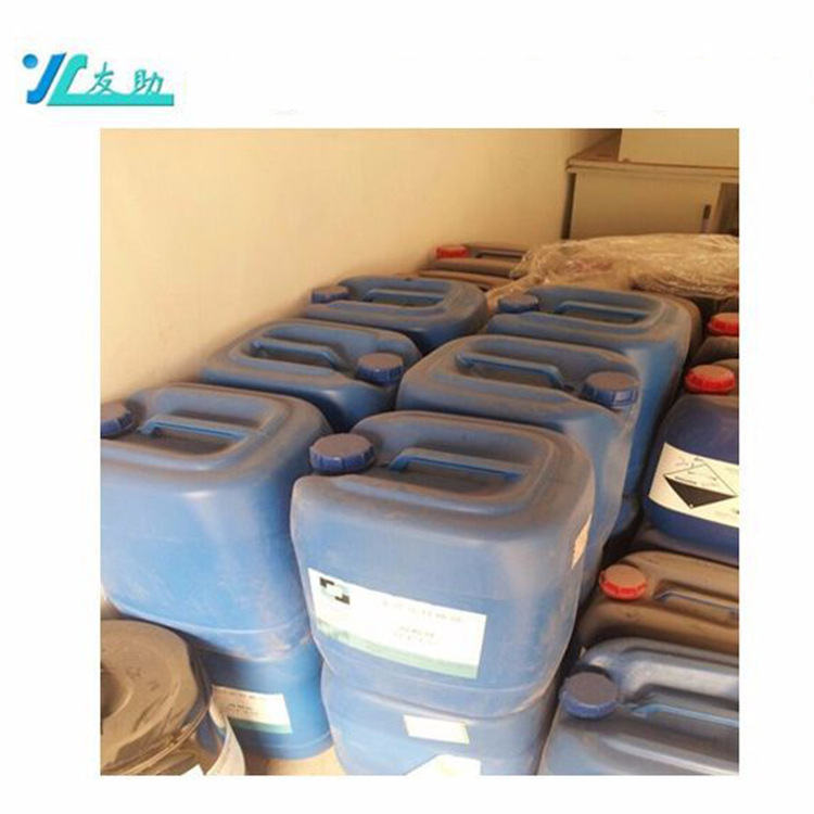 碱溶性增稠剂TCP-618 水性涂料助剂 水性聚氨酯增稠剂