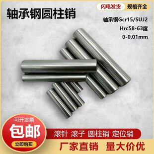 适用于农业机械滚针轴承｜1688高负载耐粉尘农机轴承批发