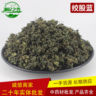 ��ș�����l�����g���m�� �a��؛Դ ɢ�b�g���{���~�g���{���ݲ�