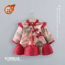 女童秋冬加绒连衣裙小女孩复古汉服民族风长袖裙子童装4554