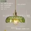 Pothos chandelier-25CM light green