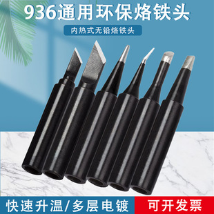 ʮֻ�b�ڽ���936�ȟ�ʽ���F�^ �a�غ�̨���~�t�F�^�����R���μ��