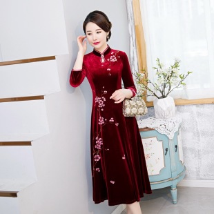 �n���q����2020�����b�¿���b���L��ȹ�[�������������