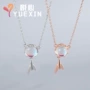 小众月光鱼尾森系锁骨链