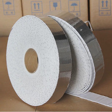 ���ù����X�մ��w�S�����ގ����z�X�����ᱣ���޷��C�X���w�S�p��