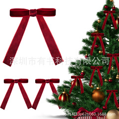 ベルベットリボン ベルベットクリスマスリボン 幅広2cm結び クリスマスツリーガーランドリボン
