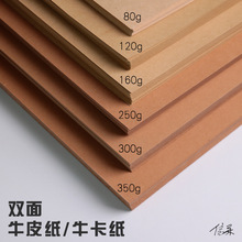 ţƤ���L������8k�׿����ֹ����������b�����ڰ��_a3��ţƤ���Ӻ�