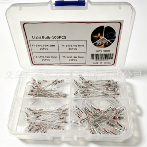 Car instrument panel light bulb set, T3T4T514V indicator light, miniature plug-in bulb, boxed, automotive repair parts, B9851 Car instrument panel light bulb set, T3T4T514V indicator light, miniature plug-in bulb, boxed, automotive repair parts, B9851