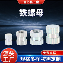 �S�����l���P䓝L����ĸע�ܰ��z�A��L��̼��ݟ���ͨ��ֱ�y��ĸ