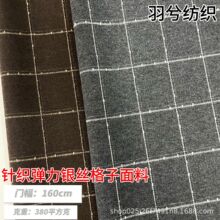 �F؛����ᘿ��y�z���������Ứɫ������ ���b���ױ���ȹѝЬñ��