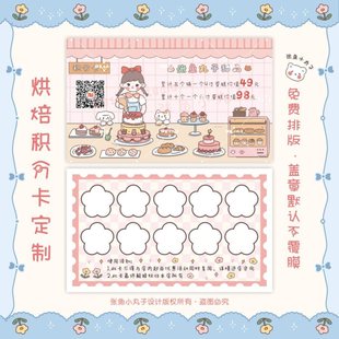 �����決�e�ֿ�ӡ����Ʒ˽��������¿�Ƭ��Ƭӡˢ�����p�濨ͨ