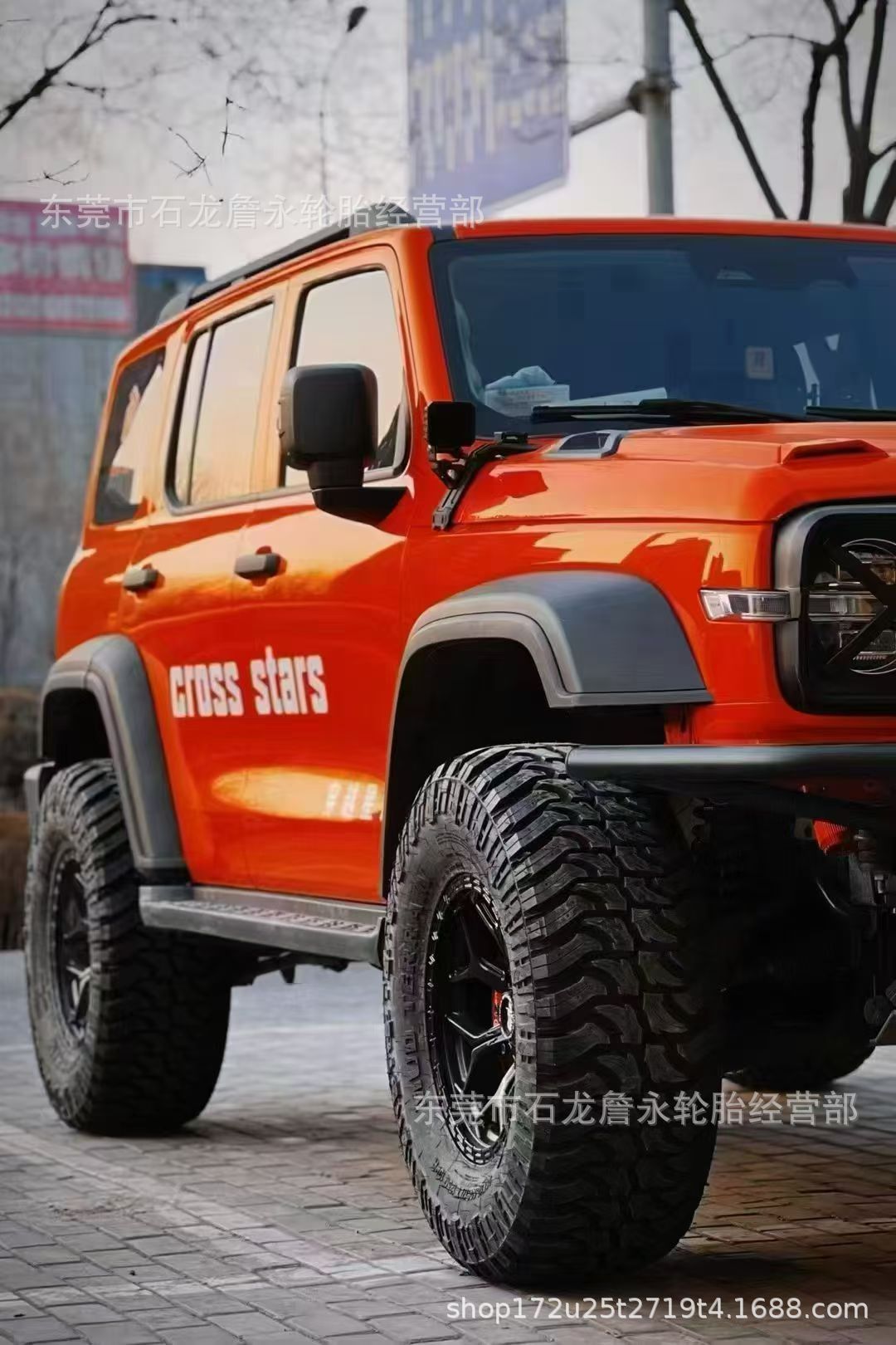 Wholesale Black Bear Tires Mt Mud Terrain Vehicle Boots Series 265 275 285 295 10Pr Hardcore Off-Road