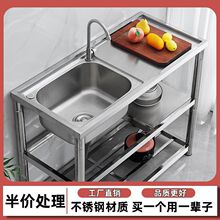 ���P䓼Ӻ�ˮ��һ�w̨��β��p�ۏN��֧��ϴ����ϴ������ⷿ����