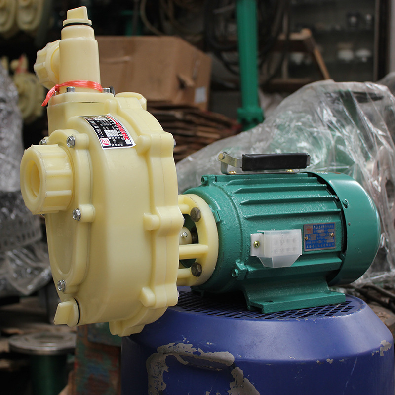 FS102/103明峰塑料化工泵抽水离心泵自吸泵聚丙烯泵循环泵增压泵