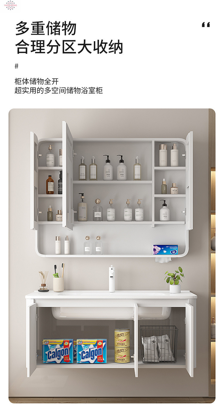 Arc-shaped honeycomb aluminum thickened space aluminum bathroom cabinet, integrated ceramic washbasin cabinet set, face washing, makeup and washbasin undefined