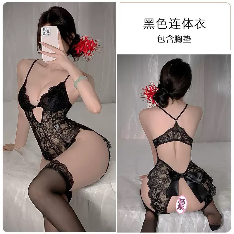 검은색