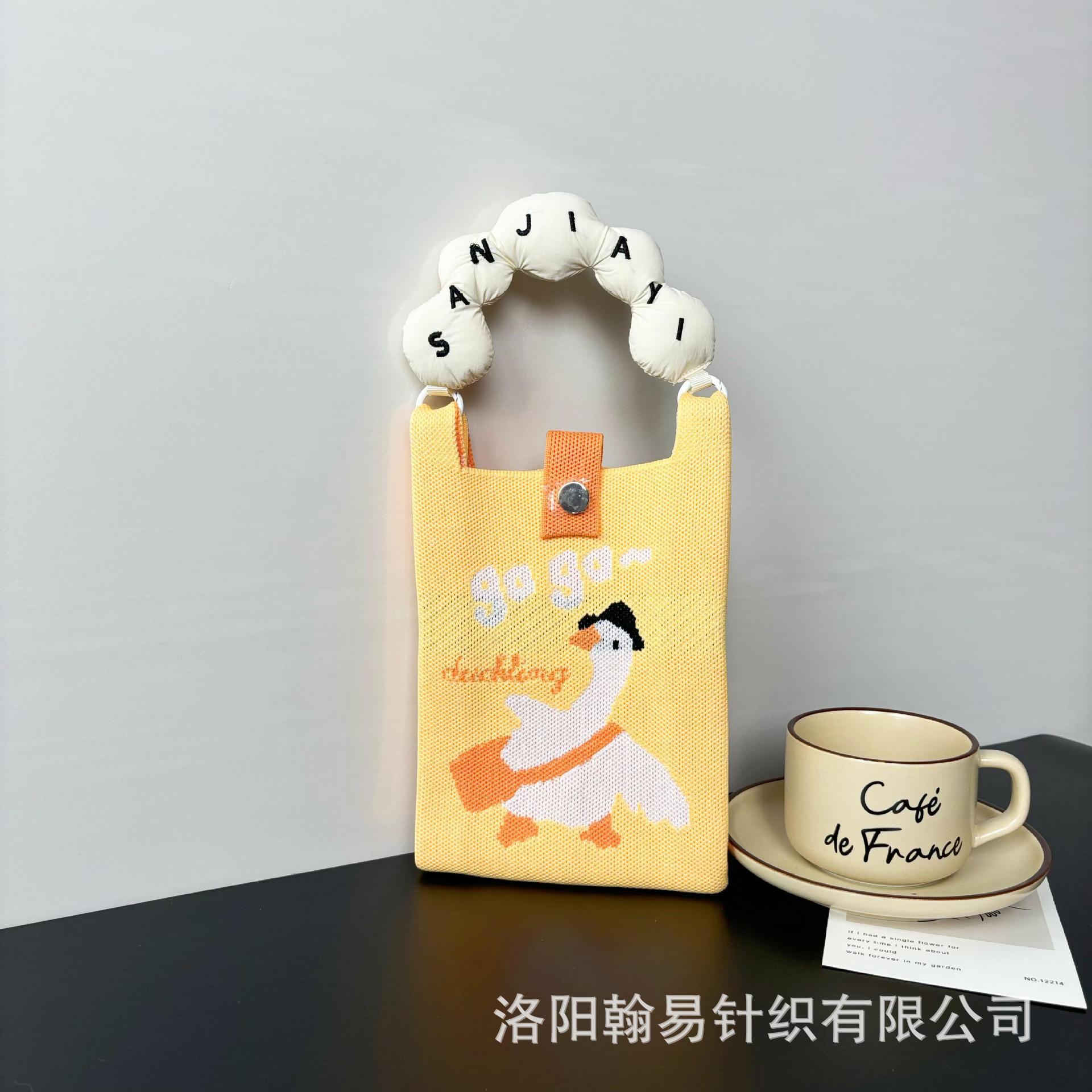 (신제품) 조끼 오리