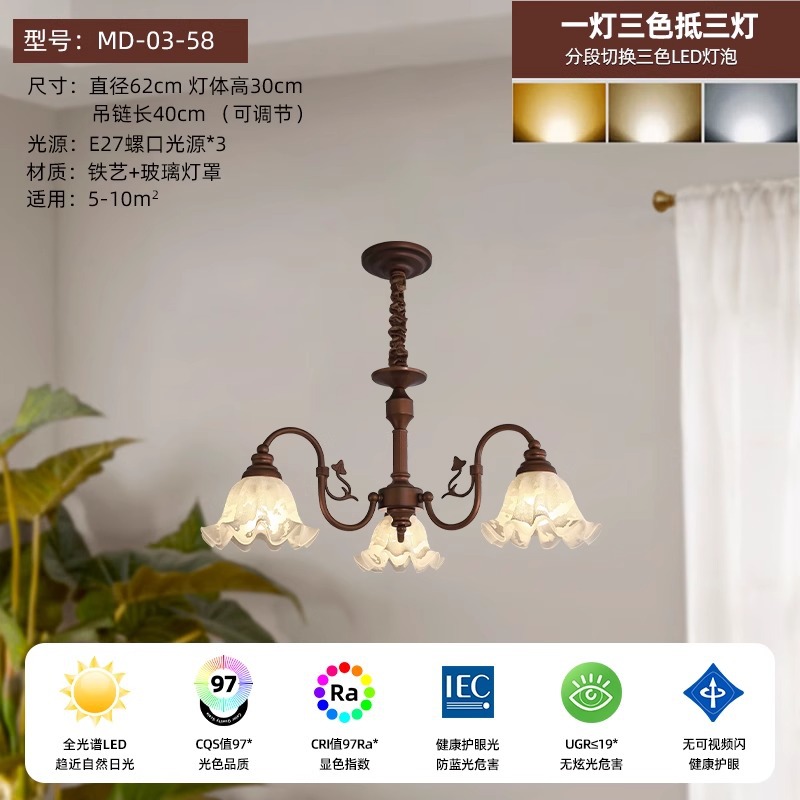 Araña americana Flor Diseño romántico y cálido Restaurante Vintage Hall Dormitorio medieval Sala de estar Lámparas francesas