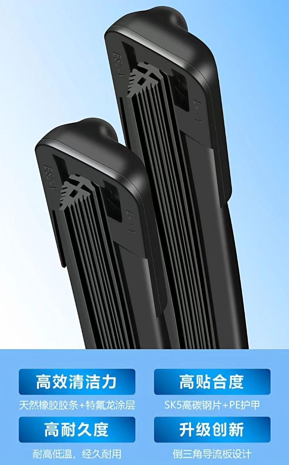 11-layer wipers for Volkswagen Sagitar, 11-inch special, 12-inch frameless double-layer multi-blade, 2019 original factory 20-inch wiper blades