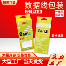 ����һ���������b�����֙CPD�����b�Ў�����������һ���������b