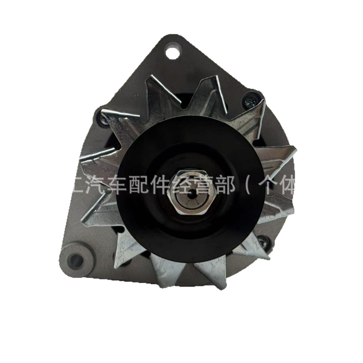 01183853 Digo Auto Parts Co., Ltd