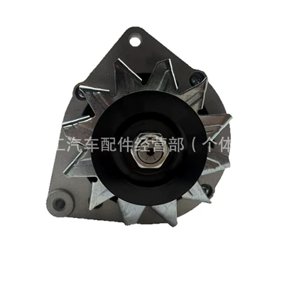 01183853 Digo, Starter and accessories