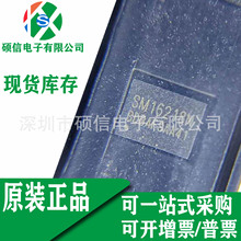 ȫ��ԭװ SM16218N LED��ʾ������ ICоƬ QFN24