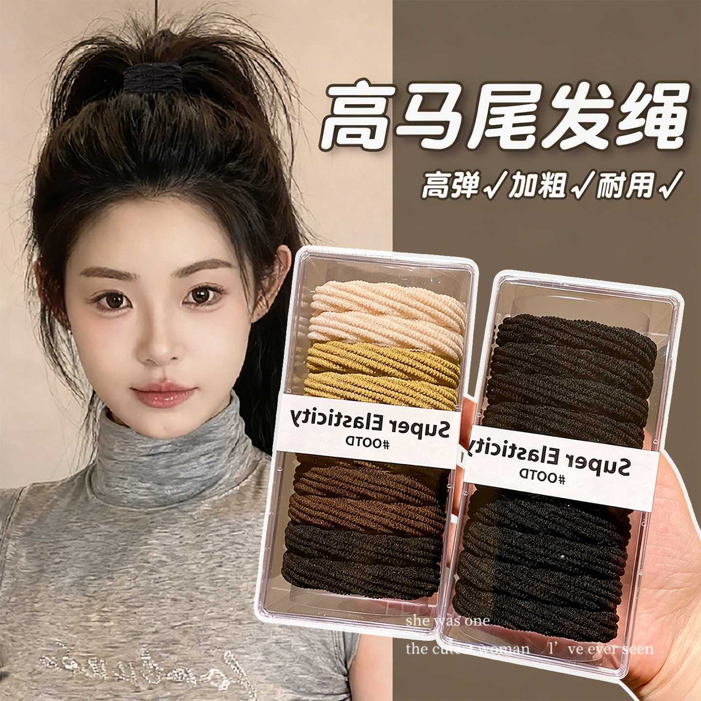 2026 nueva línea de cabello de cola de caballo alta espiral libre anillo de cabello de mujer diaria correa de cabello no colapsará adornos de cabello de cabello