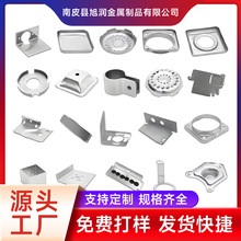 ���_���� �ӹ����P䓽��ٳ�����Ʒ �ۏ����a�S���FƬ�_������