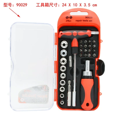 Repair kit, Portable Vehicle Tool Set - 90029