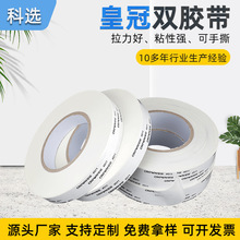 �F؛�����ʹ�#512#513�޼��p���z�� �����o�� �׃��@�W���ø�ճ��