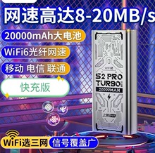 �S��wifi�Ƅӟo���ϾW��늌�ȫ�Wͨ·������Ʒ����һ�o���W����