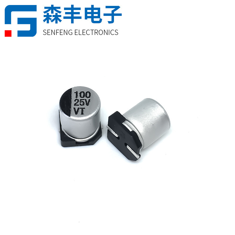25V100UF 6.3 * 7.7MMチップ電解コンデンサLED駆動スイッチング電源SMDアルミケース固体コンデンサ|undefined