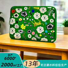 ��ˮ�ϹPӛ����X��đ��14��16���ײ��ˤ����ռ{ipadƽ���đ��