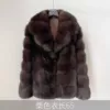 Каштановый (длина 65)