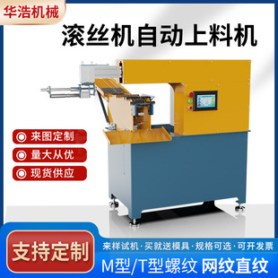 �Ԅ����ϙC�L�z�C���S���S�L���C���_��˨�W�yֱ�y�L���C�S�ҹ���